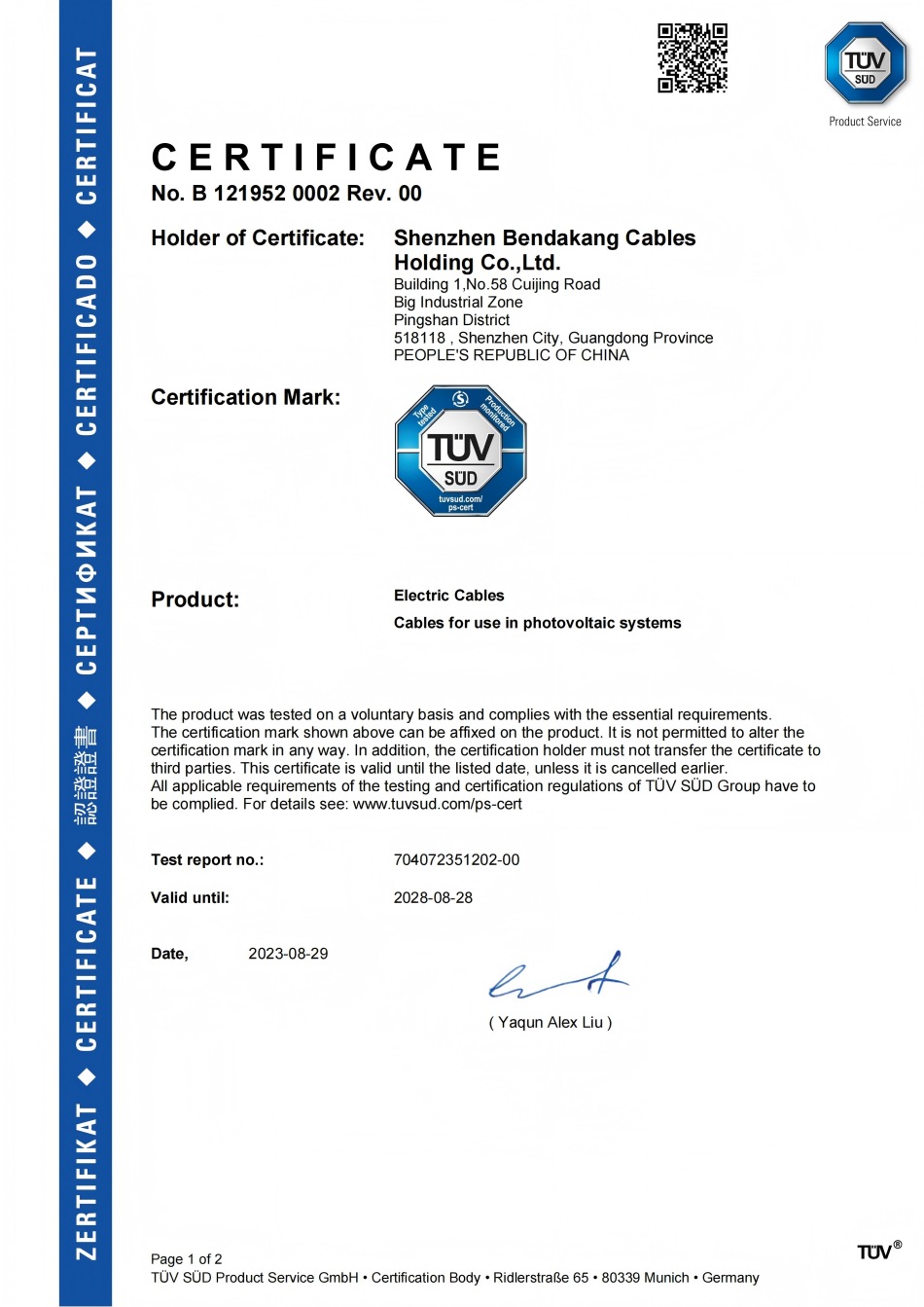 TUV-certificate_PV1-F_signed_01(1)