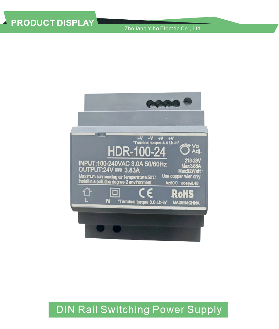 100W Dual Output Din Rail Power Supply
