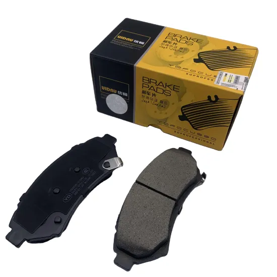UIDNU Brand Hot Selling Noise-Free Ceramic Brake Pads D1076 for Chevrolet