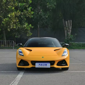 2023 New Chinese EV Lutes EMIRA - Gasoline 4-Wheel Adult Electric Cars from China" 

However, considering the mix-up between electric (EV) and gasoline vehicles, a more accurate title might be:

"2023 New Chinese Electric Cars - Lutes EMIRA 4-Wheel Vehicl