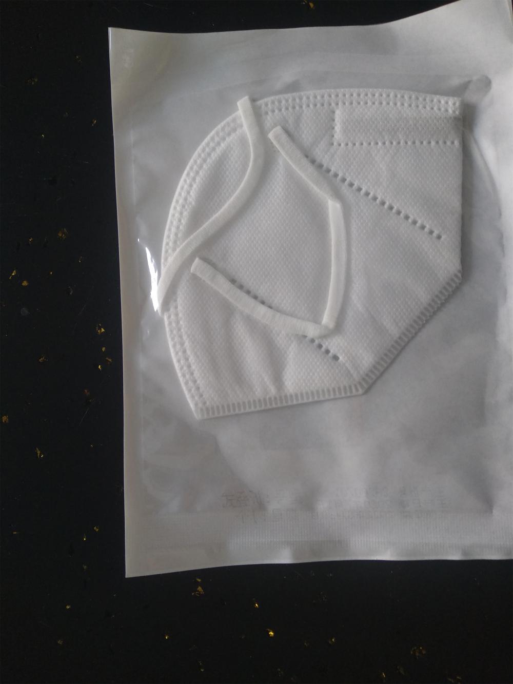 Disposable medical protective mask