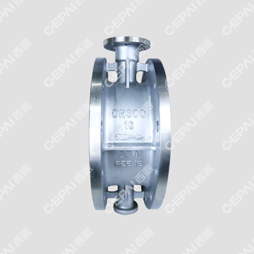 Electric Stainless Steel Waterproof Butterfly Valve