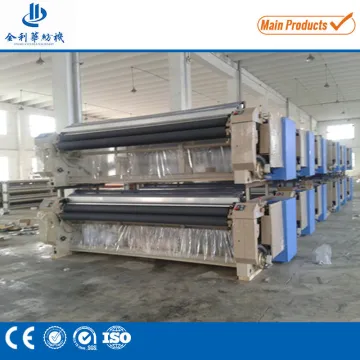 Water Jet Loom Spare Parts Price Saree Weaving Machinery
