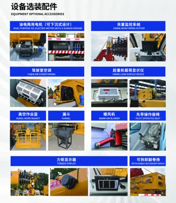 16 Ton Truck Crane with Advanced Lifting Technology