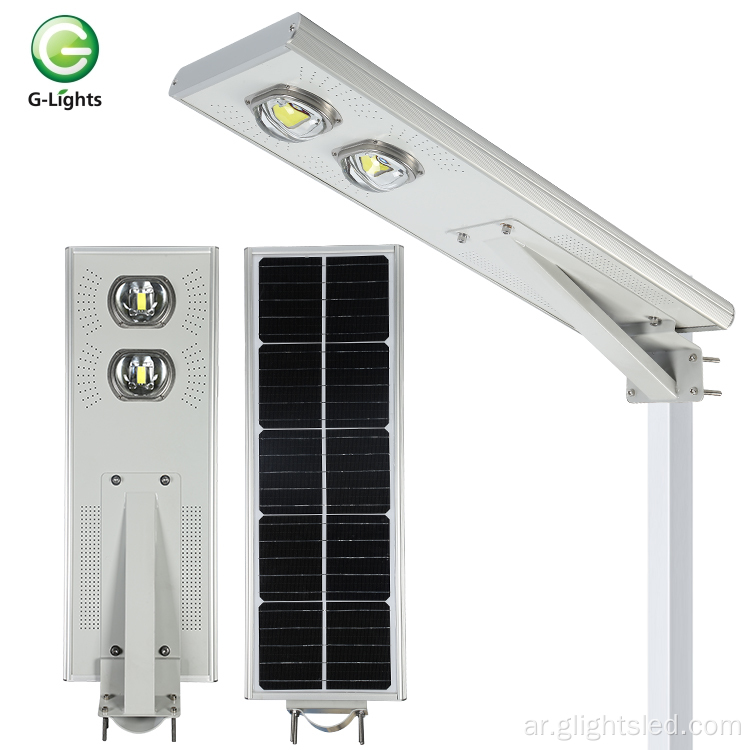 تصميم جديد مقاوم للماء IP65 50W 100W 150W 200W COB متكامل الكل في واحد LED LED Solar Road Light