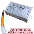 High quality electric vehicle converter