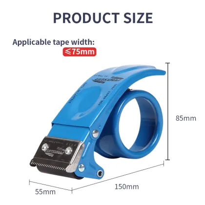Advanced Universal Tape Dispenser for Packaging