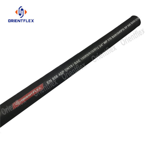 High pressure wire sprial hydraulic hose SAE R12