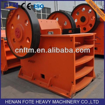 China top brand jaw crusher