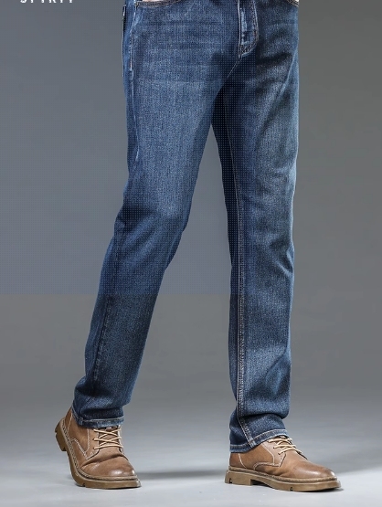 Men's Jeans