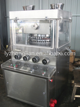 ZP-35D Series high quality Rotary Tablet Press Machine