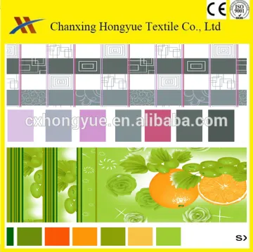 40gsm Polyester pongee woven printed mattress fabric For Dubai fabric market