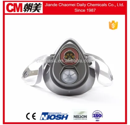 CM chemical protective mask for industrial safety