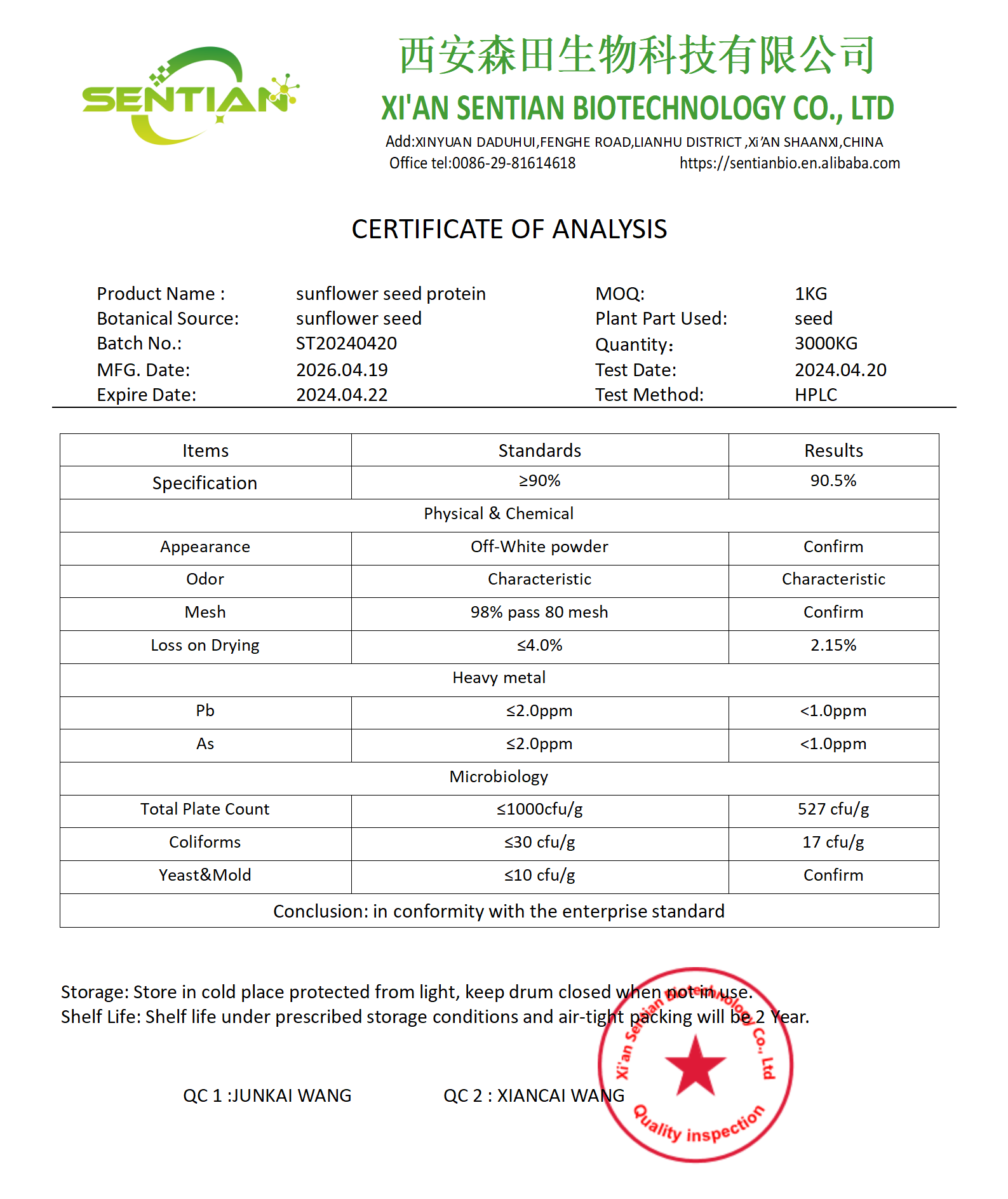sunflower seed protein - COA_01