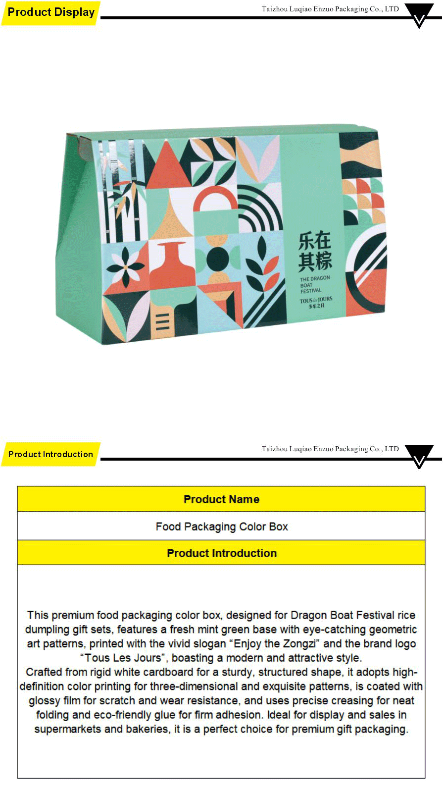 corrugated paper packaging