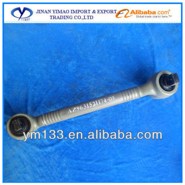 Truck thrust rod, torque rod, distance rod 199014520865