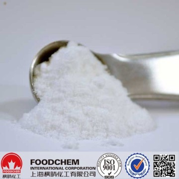 N-acetyl-l-cysteine food grade