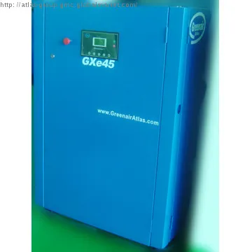 Atlas Air compressor GXe45 with high efficiency air end
