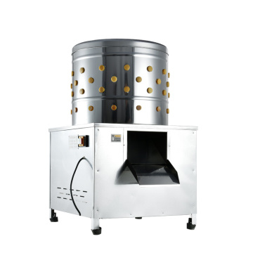 Stainless Steel Electric Poultry Plucker Machine for Chickens and Ducks