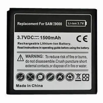Mobile Phone Battery, Suitable for Samsung Galaxy S, with 1,500mAh High Capacity