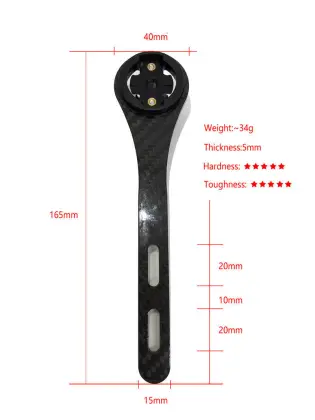Carbon Fiber Bicycle Computer Holder for Garmin, GoPro, Wahoo, Bryton & Light Stand