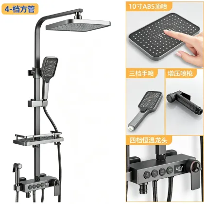 Constant temperature shower head set