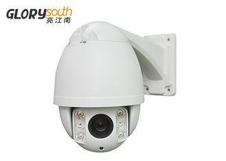 Mini PWM 50m IR PTZ Speed Dome Camera IP Network Cameras wi