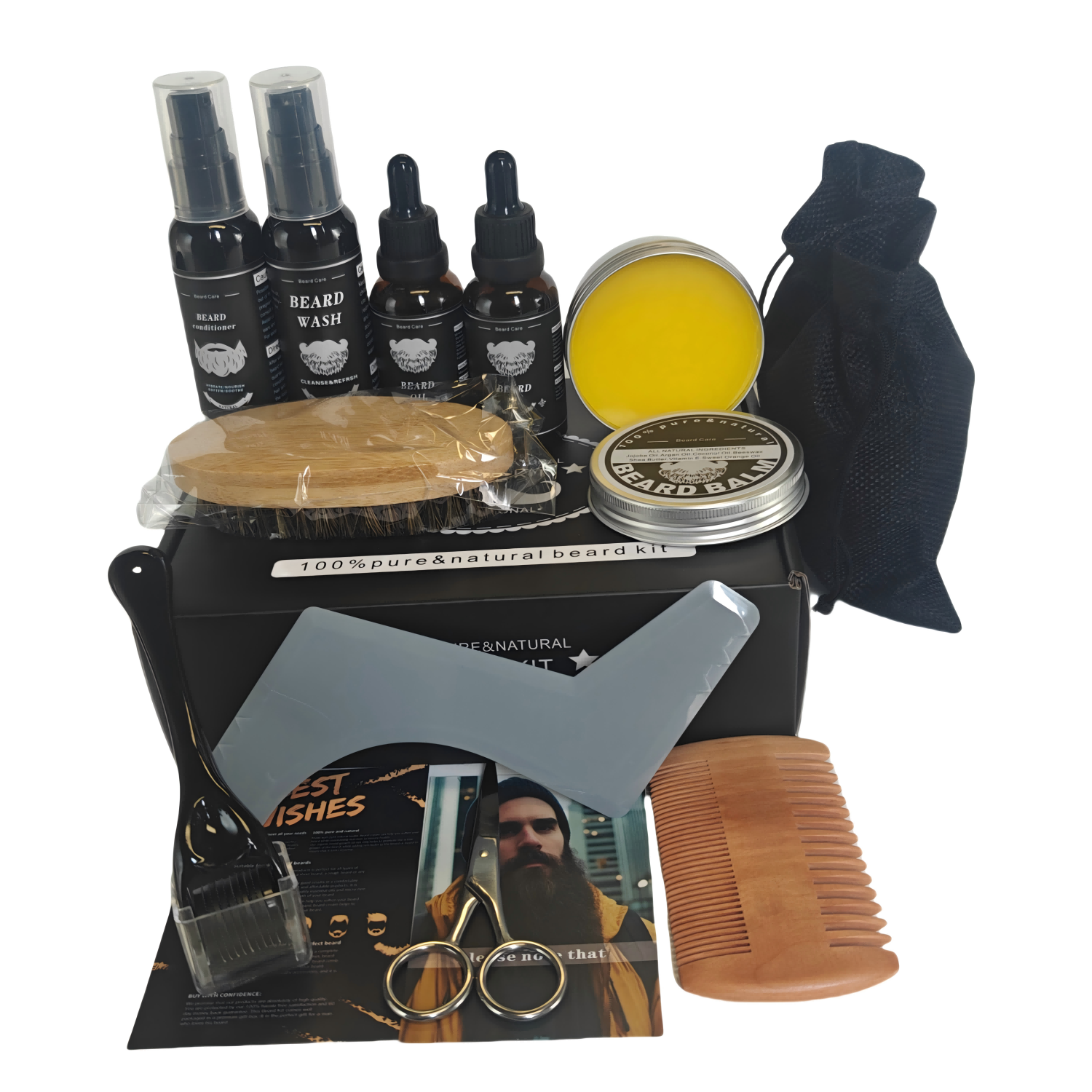 beard grooming set