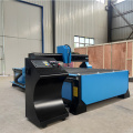 Fixed Bolster Plasma Cutting Machine---2040