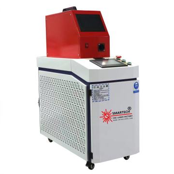 2000W Fiber Laser: Handheld Welding, Cleaning, and Cutting Machine