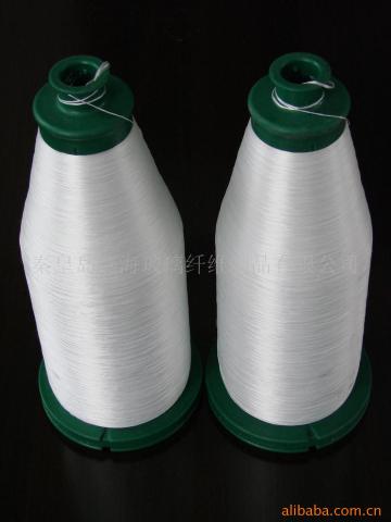 fibre glass yarn