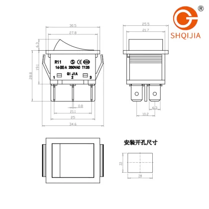 Three Position Boat Shaped Toggle Switch R11-982