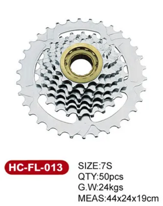 7 Speed Bicycle Freewheel Supplying