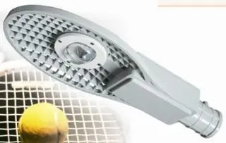 SLD-06A High quality LED Street light
