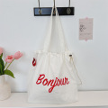 French Logo Reusable Portable Custom Drawstring Cotton Bag