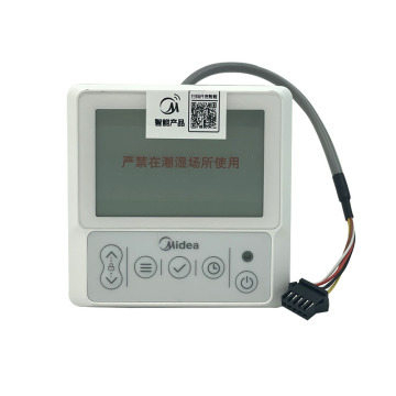 Midea KJRH-86A2ND(wifi) Smart Water Heater Wi-Fi Controller Panel