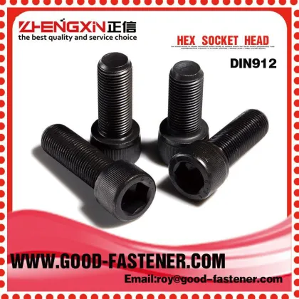 din912 good fastener screw