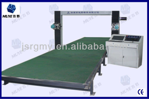 CNC Foam Contour Cutting Machine H2