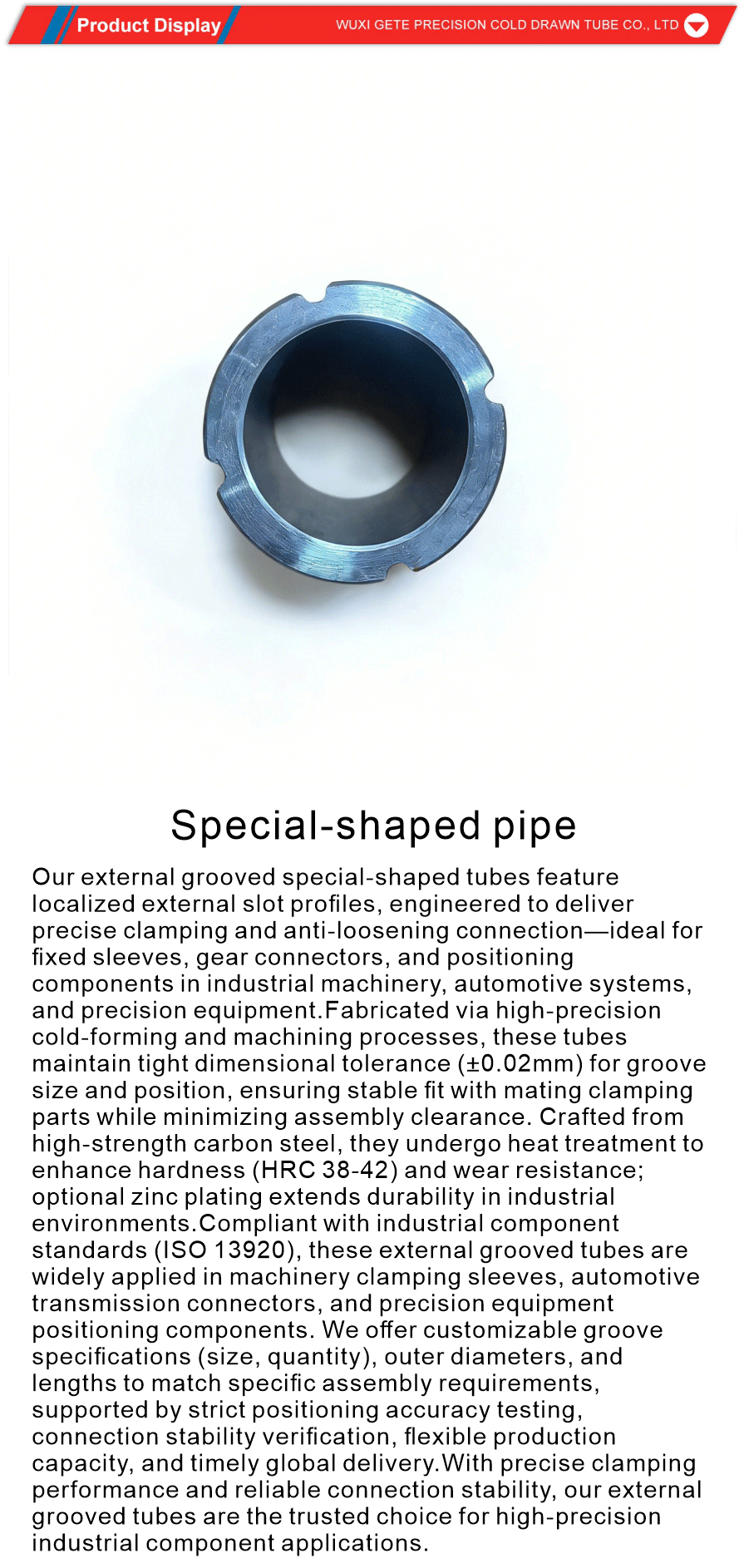 external recess tubing