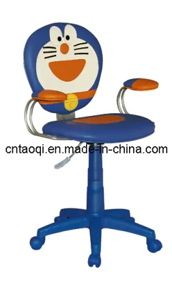 Children Chair/Children Furniture/Kids Chair/Kids Furniture-C15