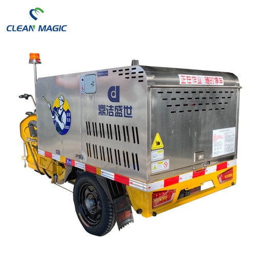 Disinfection Sterilization Street Washing Equipment