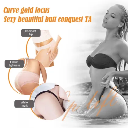 Natural Organic Hip Up Cream for a Bigger Butt