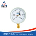 /msite/products/detail/productid/63701170/id/1522375.html