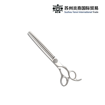 Gypsophila Fish Bone Thinning Scissors for Pet Grooming
