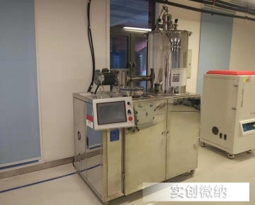 Specialized Air Jet Mill for Pharmaceutical Applications
