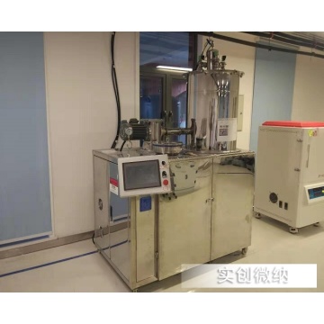 Specialized Air Jet Mill for Pharmaceutical Applications