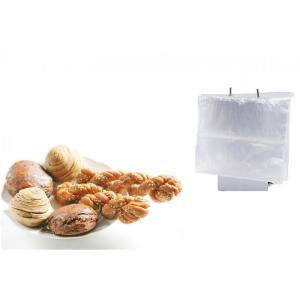 Plastic Clear Deli Saddle Bag