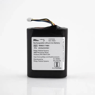 VS1 vs VS2+ Patient Monitor: Rechargeable Lithium Ion Battery (Part Numbers 989803174881 & 453564243501)