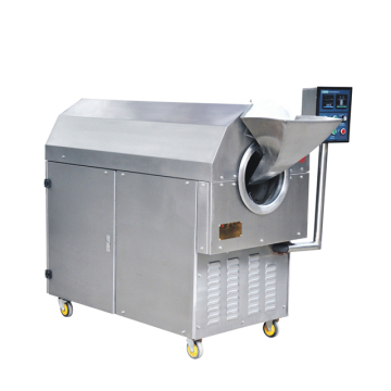 Coriander Chili Roasting Machine