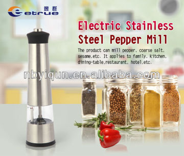 NY902 Pepper mill and salt grinder